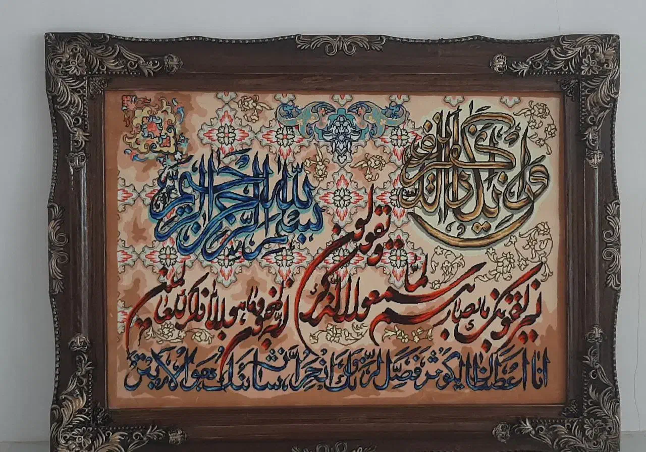 تابلو فرش ماشینی|تابلو فرش|تبریز, |دیوار