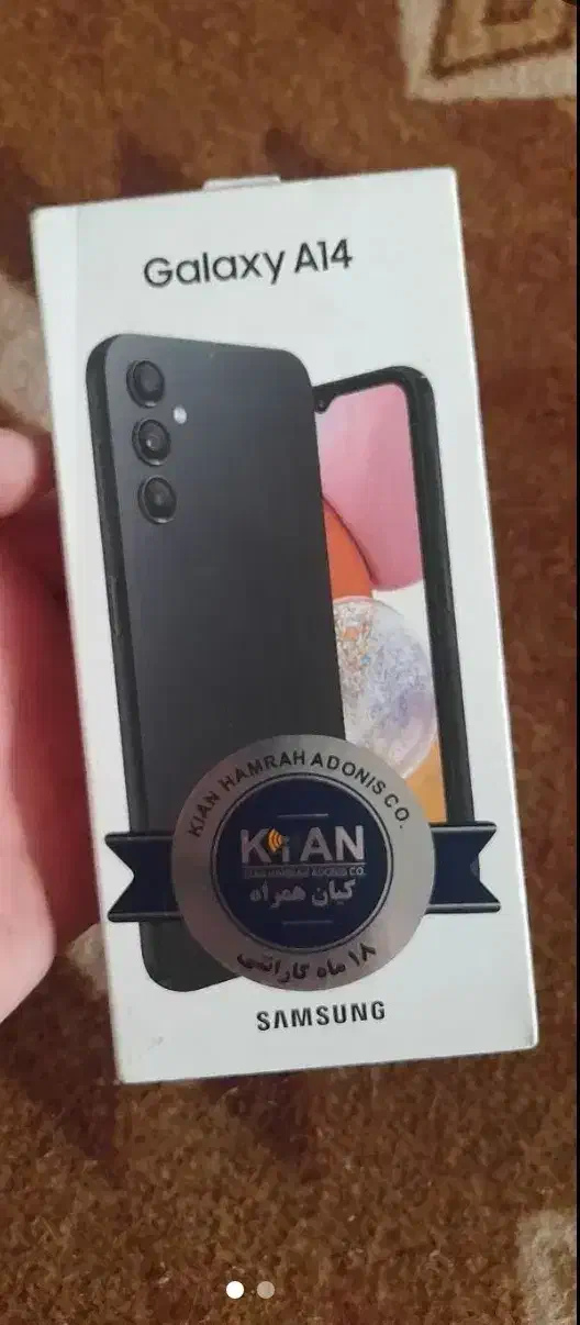 ست اصل a14|حراج|بوشهر, |دیوار