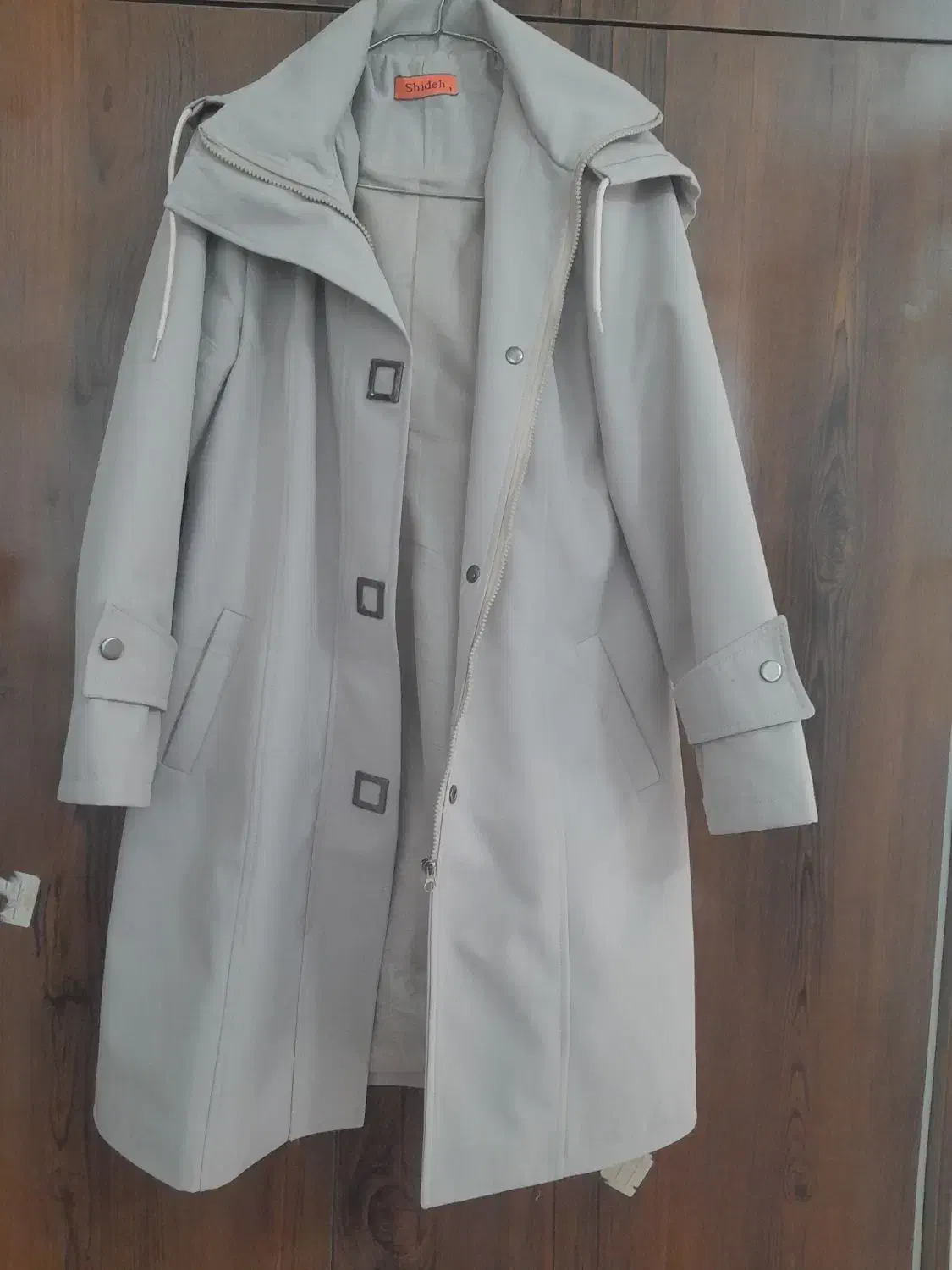 کافشن|لباس|فاروج, |دیوار