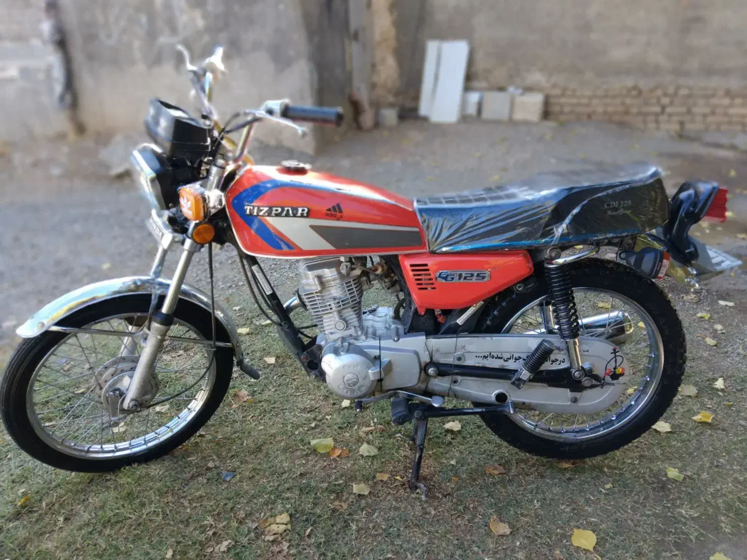 موتور مدل ۹۱ ۷ماه بیمه مدارک کامل|موتورسیکلت|الشتر, |دیوار