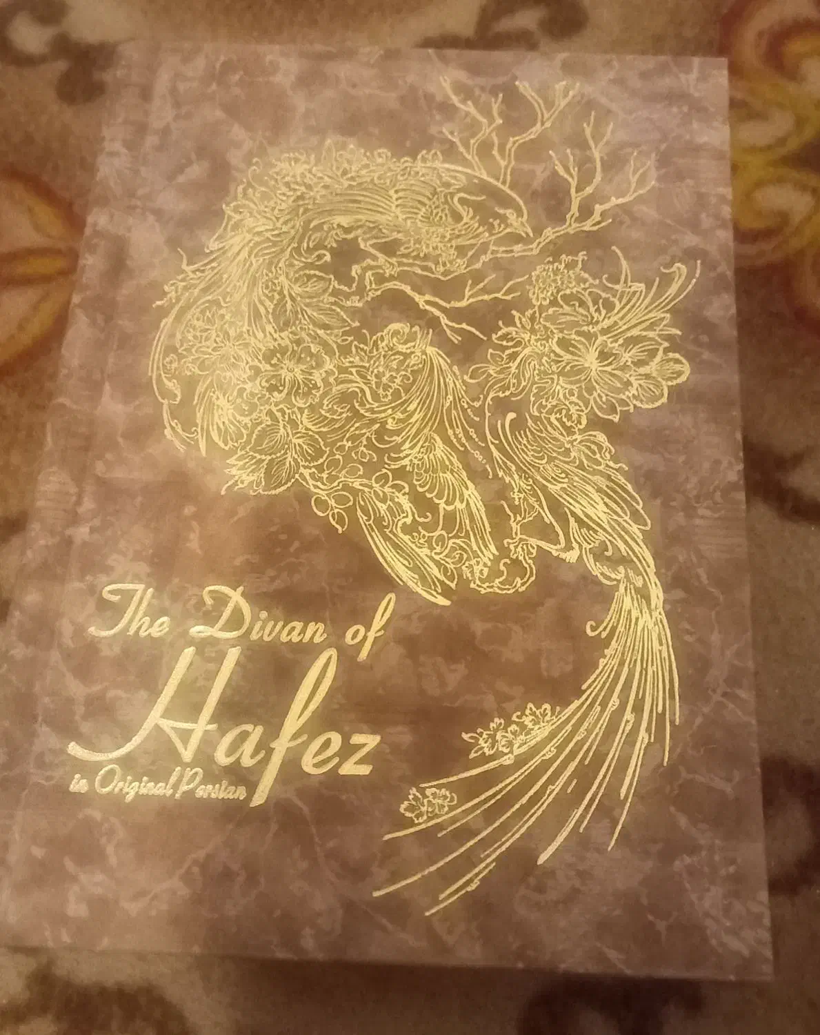 دیوان حافظ|کتاب و مجله ادبی|کرج, کیانمهر|دیوار