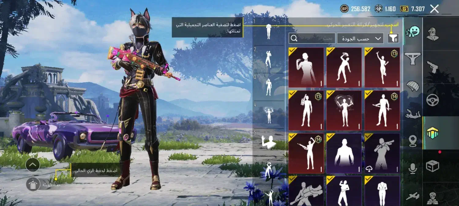 اکانت پابجی|کنسول، بازی ویدئویی و آنلاین|خرمشهر, |دیوار