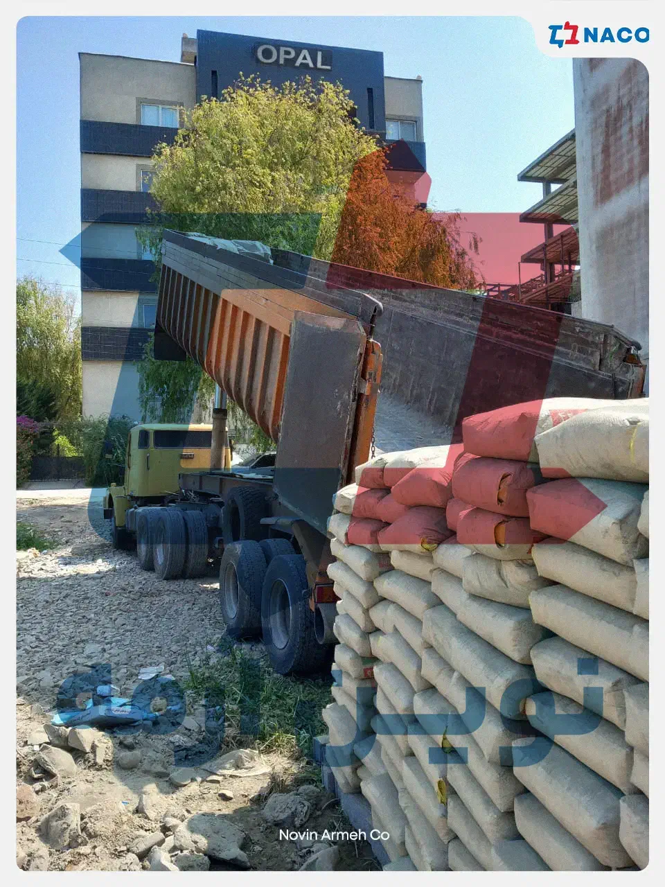 سیمان مازندران - عامل فروش در استان|مصالح و تجهیزات ساختمان|ساری, |دیوار