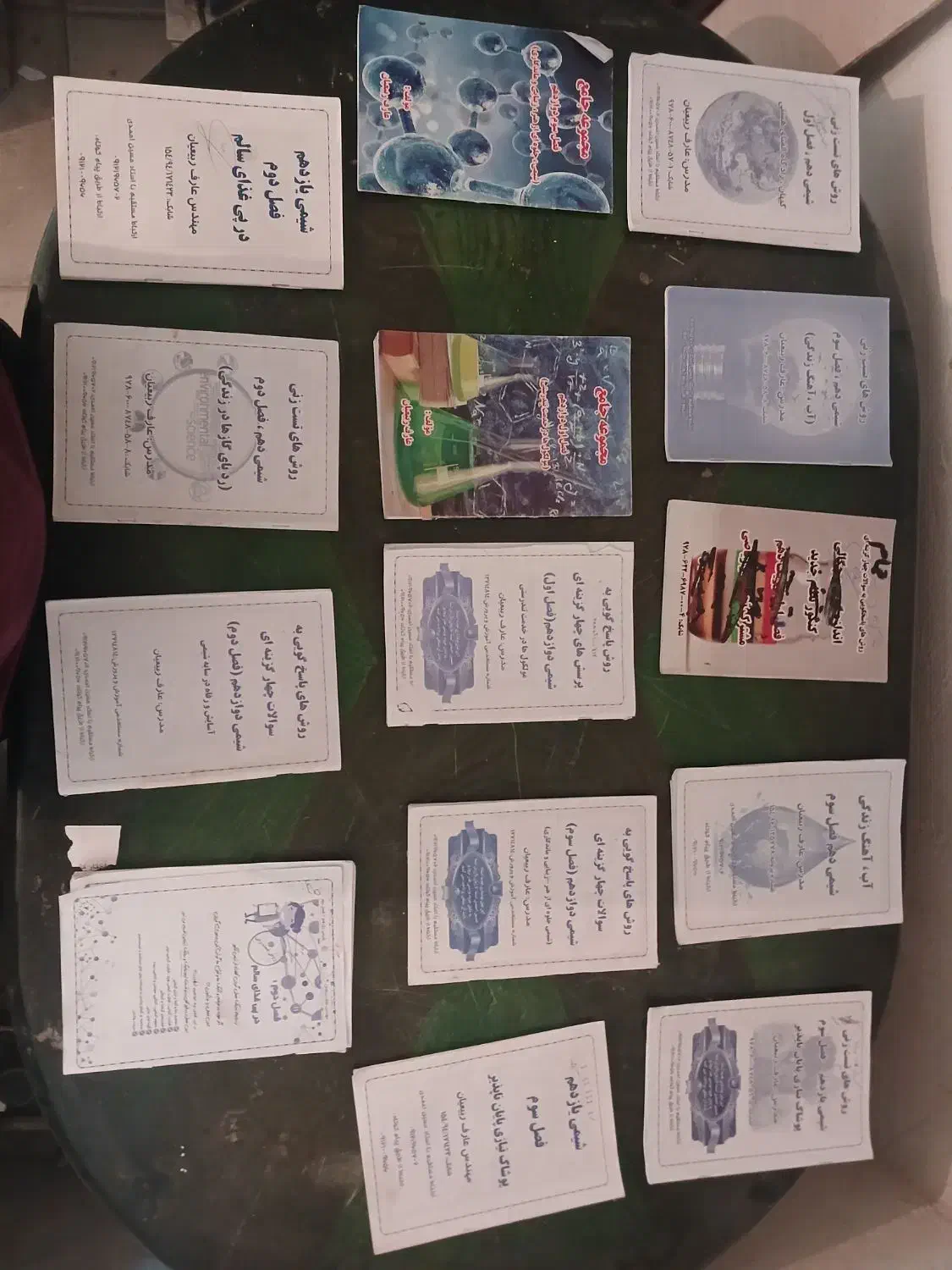 کتاب کمک درسی و تست زنی|کتاب و مجله آموزشی|هشتگرد, شهرک سهیلیه|دیوار