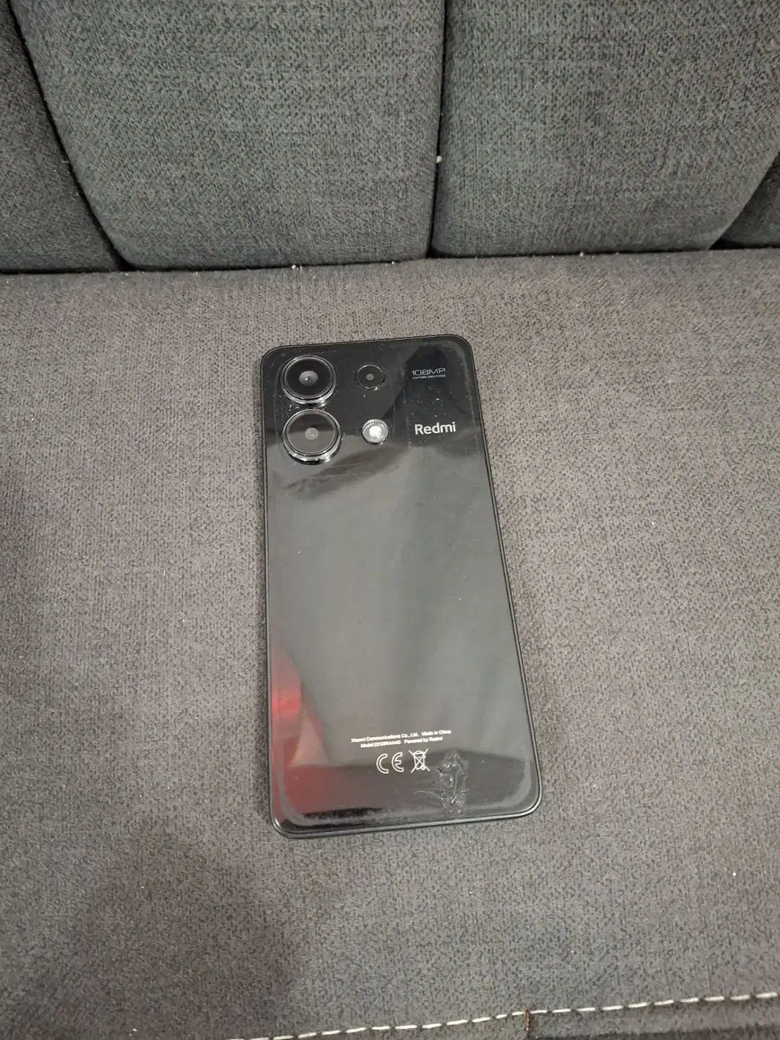 نت 13(معمولی)|موبایل|میبد, |دیوار