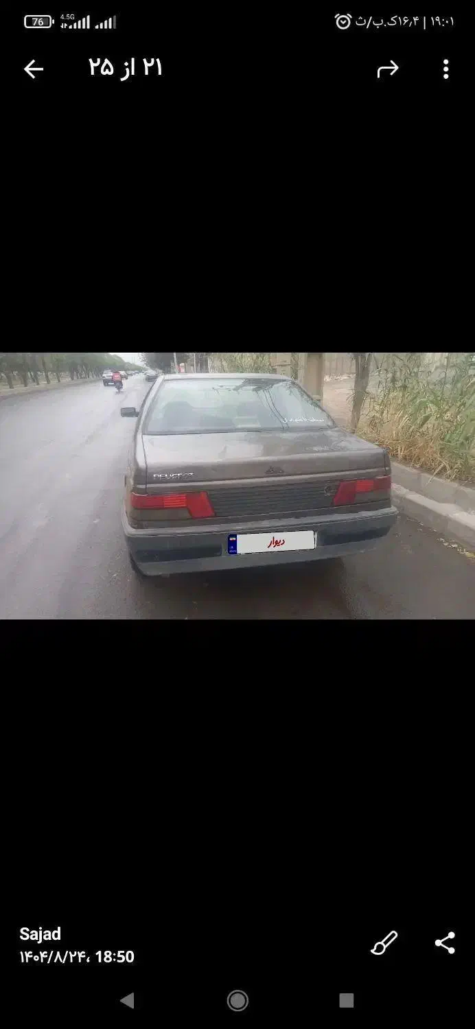فروش خودروی پژو روا مدل 87|خودرو سواری و وانت|خرمآباد, |دیوار