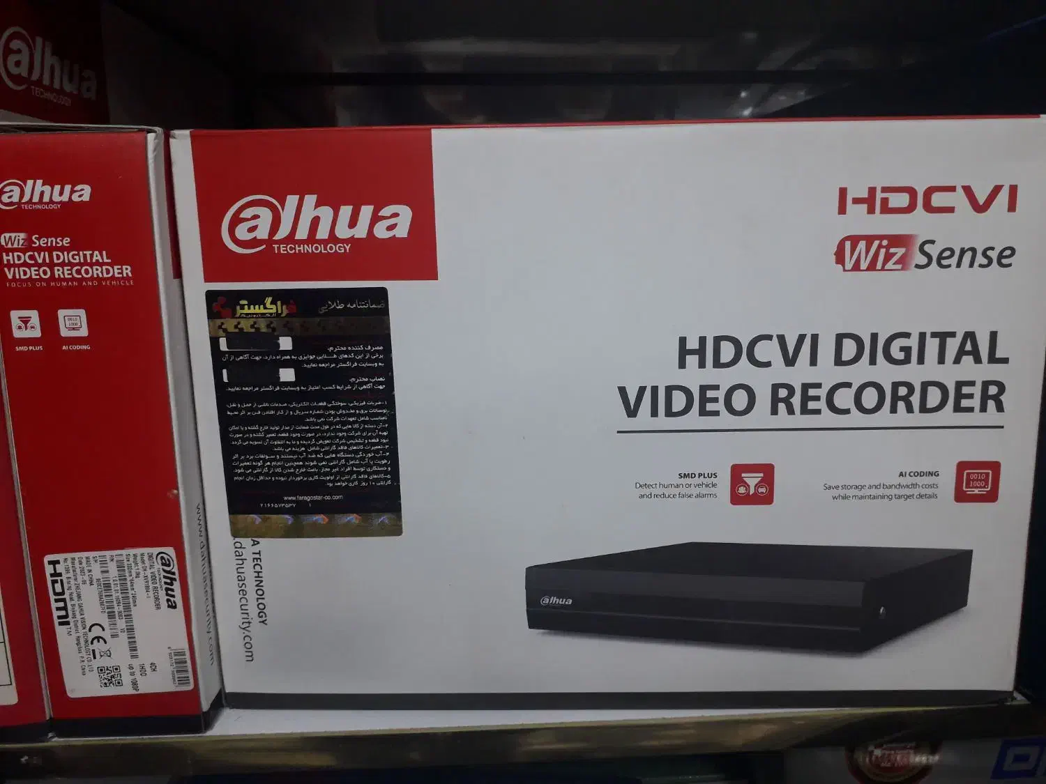 مشاوره رایگان دوربین مداربسته|دوربین مداربسته|خرمشهر, |دیوار