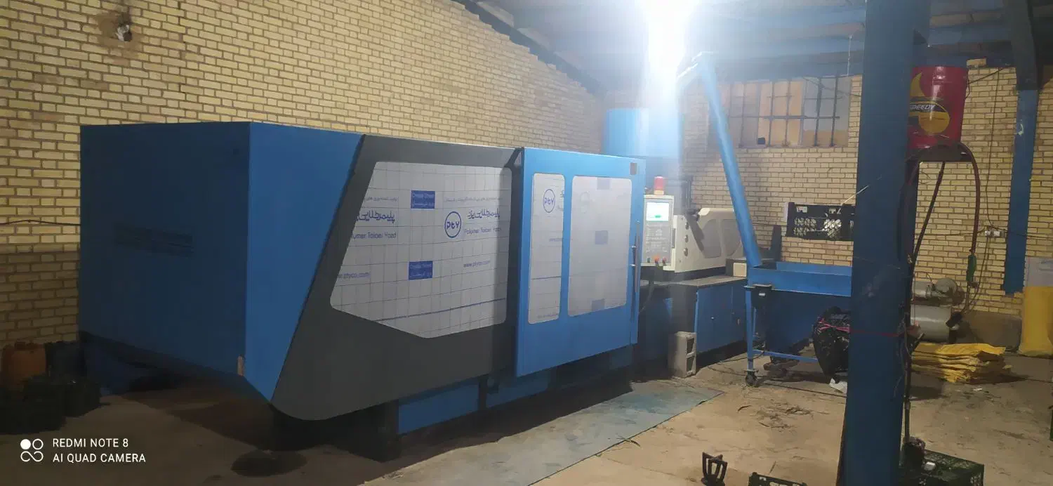 دستگاه تزریق 320تن ایساتیس|ماشین‌آلات صنعتی|سمیرم, |دیوار