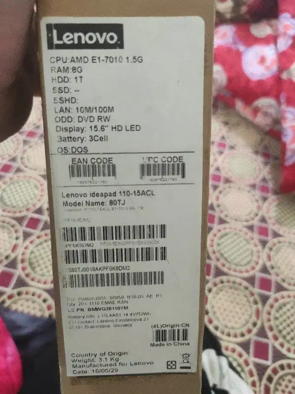 لب تاب لنوو آکبند|رایانه همراه|بهارستان, |دیوار