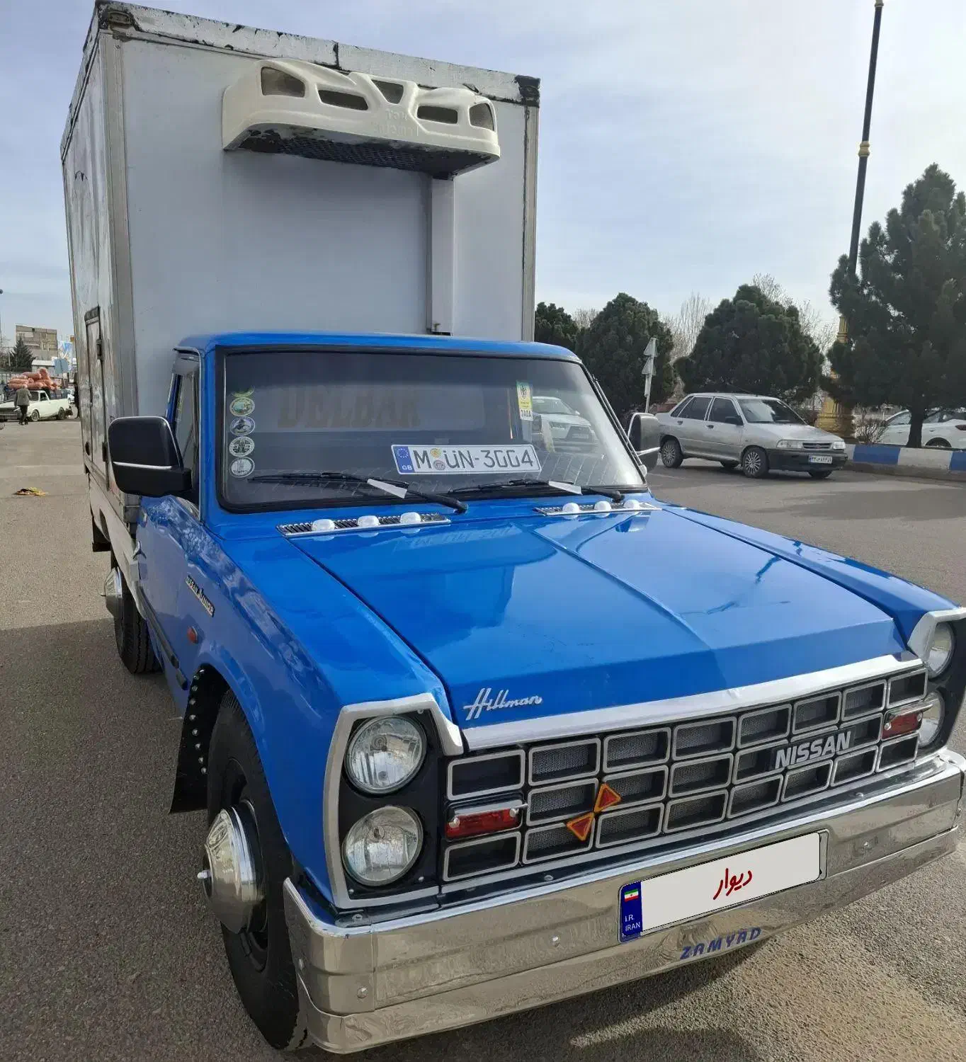 نیسان یخچالی|خودرو سواری و وانت|اقبالیه, |دیوار