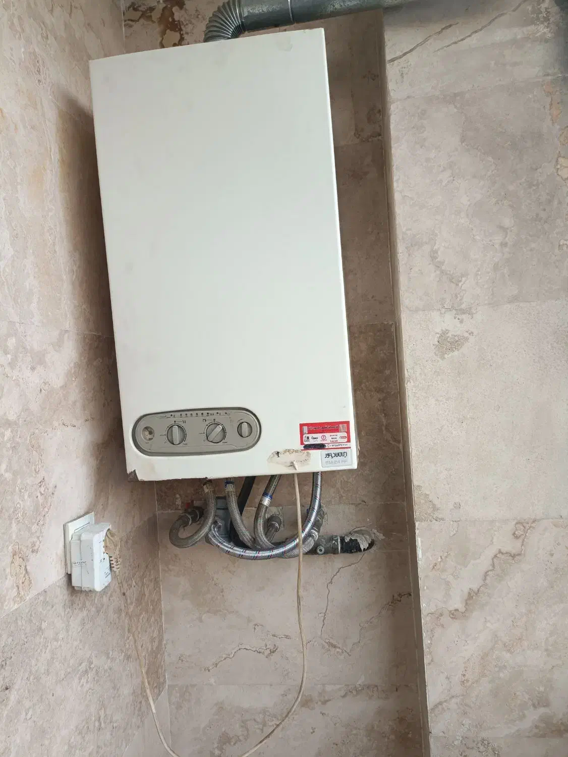 تعمیرات تخصصی پکیج|خدمات پیشه و مهارت|تهران, باغ فیض|دیوار