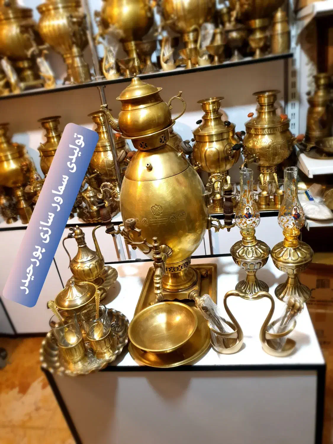 hreسماور گازی trبرنجی مسی ذغالی زغالی برقی d4f|قوری، کتری، قهوهساز دستی|اصفهان, دستگرده|دیوار