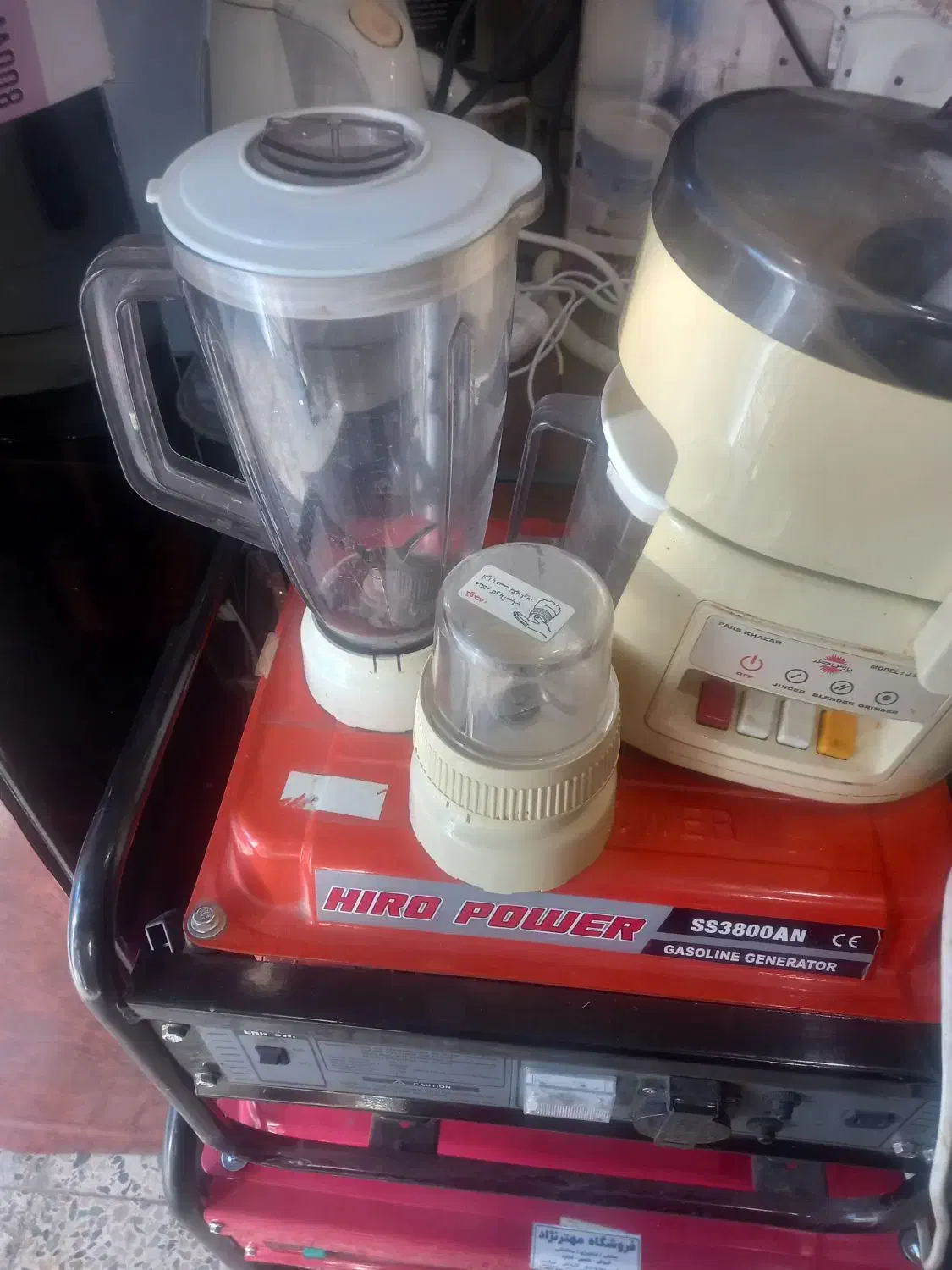 آبمیوهگیر پارسخزر|آبمیوهگیر و آبمرکباتگیر|دزفول, |دیوار