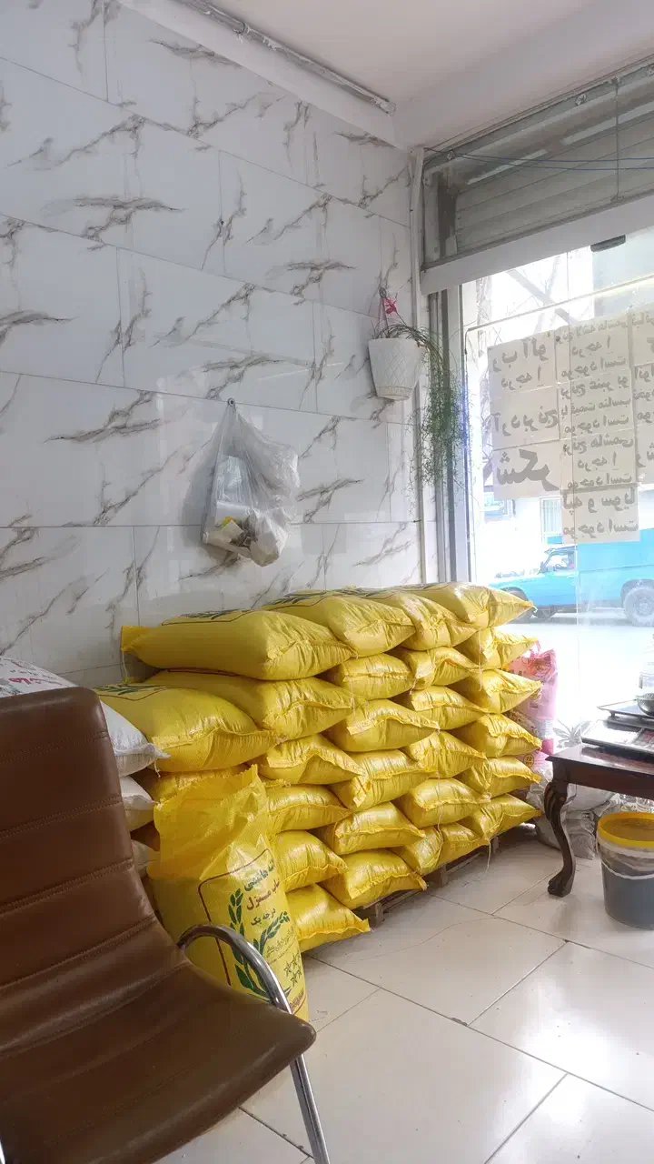 برنج هاشمی ولاشه هاشمی|خوردنی و آشامیدنی|رباطکریم, مسکن مهر آبشناسان|دیوار