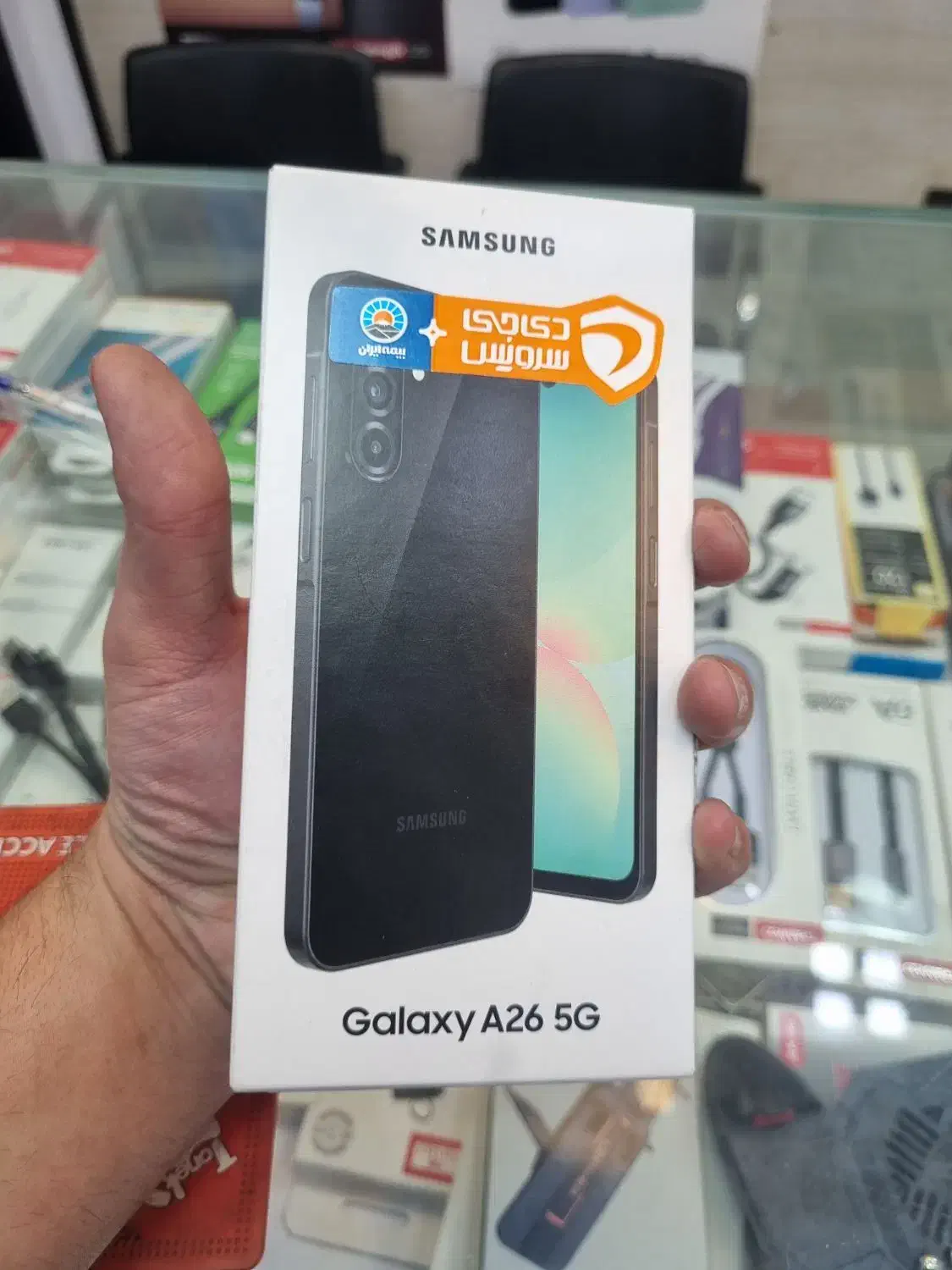 گیگ a26 256|موبایل|اهواز, نادری|دیوار