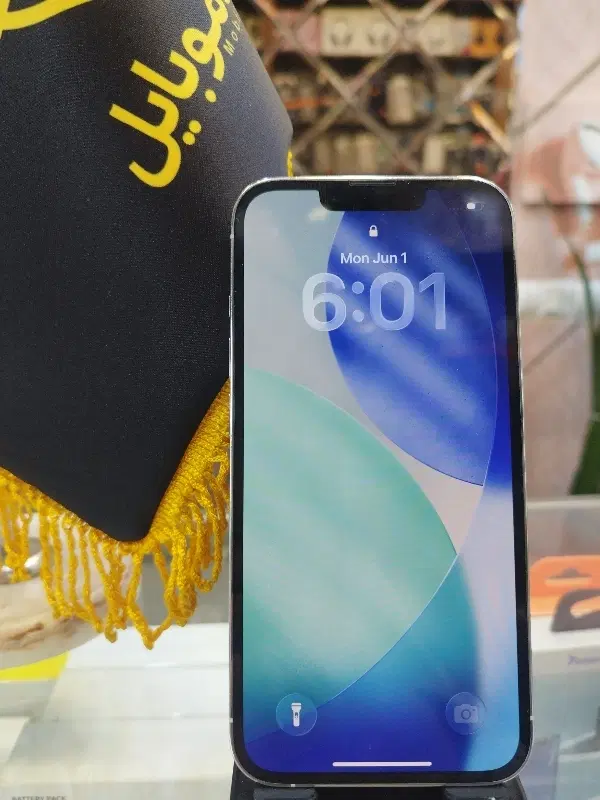iPhone 13pro|موبایل|تبریز, |دیوار