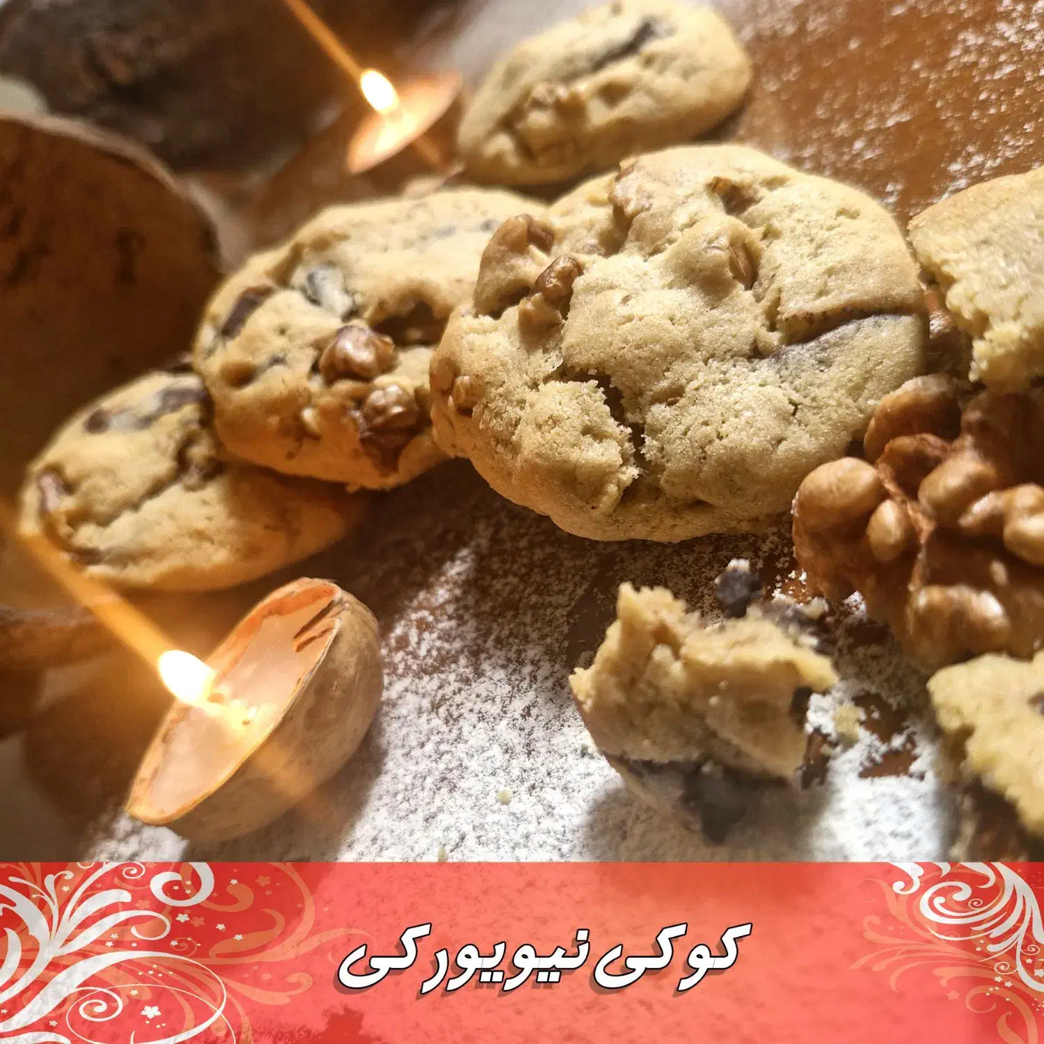 بهترین کیک، کوکی، دسر و شکلات خانگی بینظیر|خوردنی و آشامیدنی|تهران, مدائن|دیوار