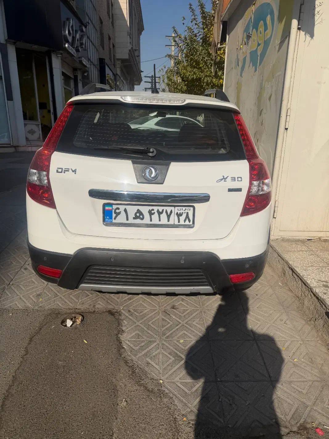 فروش نقدواقساطh30کراس|خودرو سواری و وانت|کرج, گلشهر|دیوار