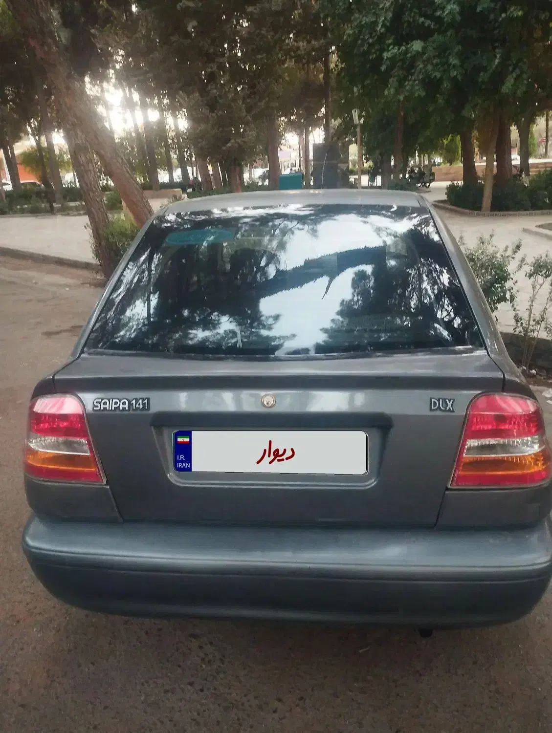 پراید 141 دوگانه|خودرو سواری و وانت|اردکان, |دیوار