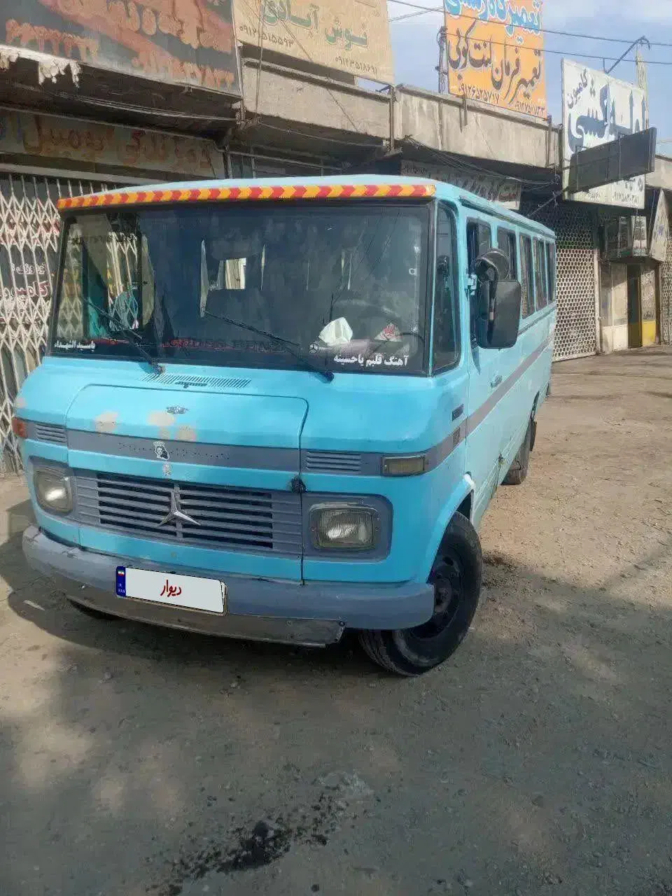 مینی بوس بنز۶۴|خودرو سنگین|قم, ولیعصر|دیوار