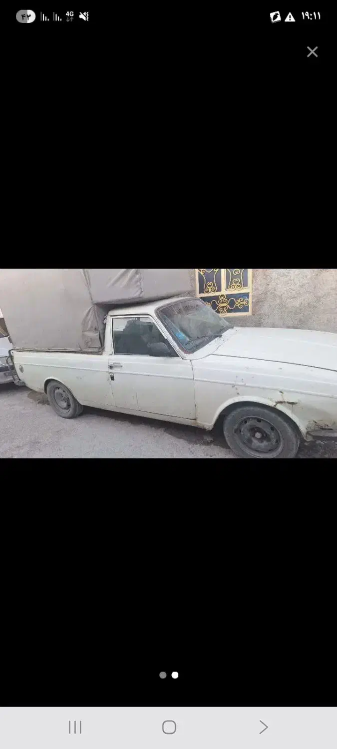 خودرو وانت بار|خودرو سواری و وانت|یاسوج, |دیوار