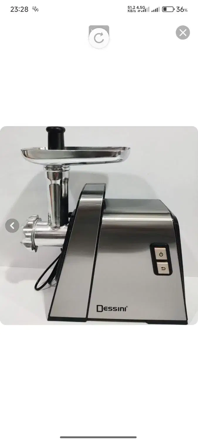 چرخ گوشت دسینی|سایر لوازم برقی|خاش, |دیوار