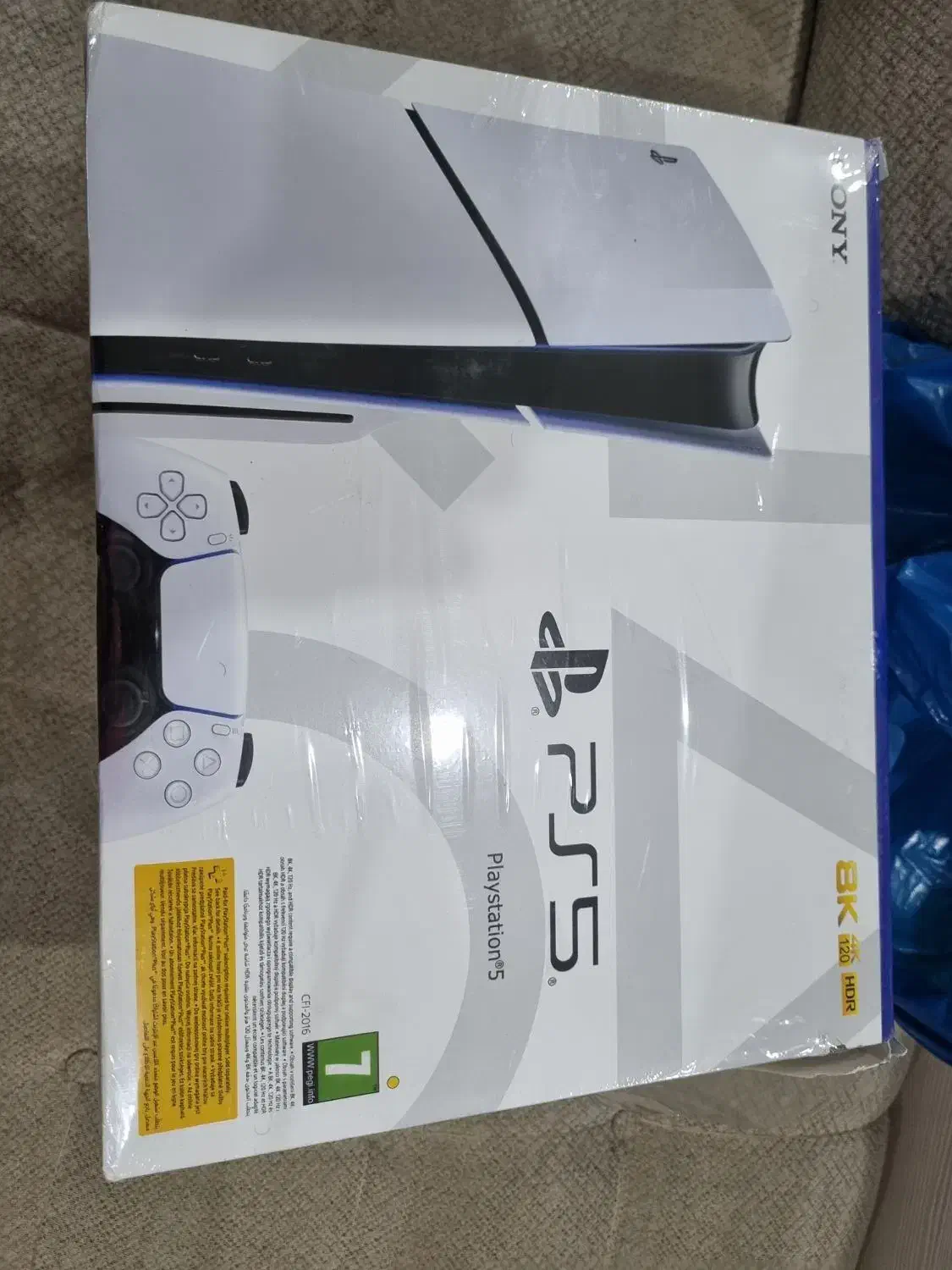 ps5 اسلیم|کنسول، بازی ویدئویی و آنلاین|تهران, جمهوری|دیوار