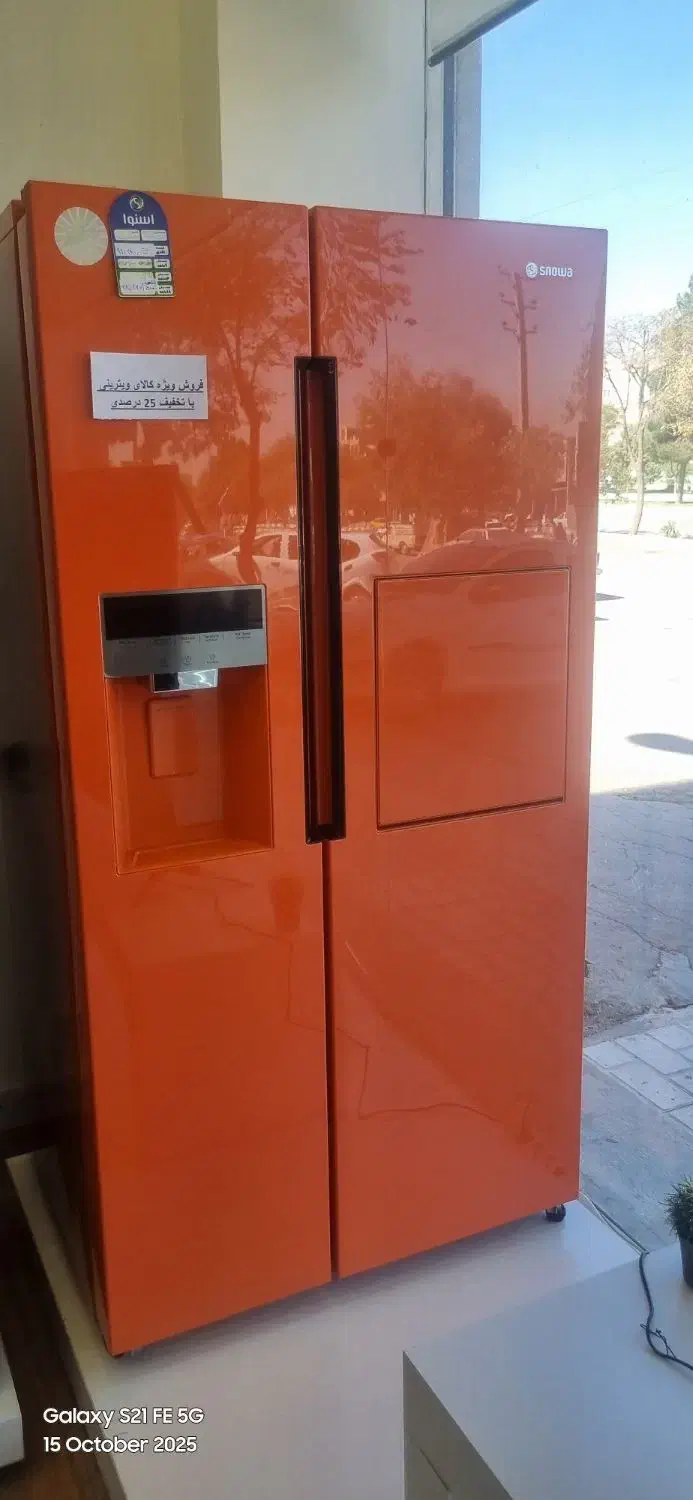 یخچال رنگی اسنوا فروشگاه رسالت کیهانشهر|یخچال و فریزر|کرمانشاه, |دیوار