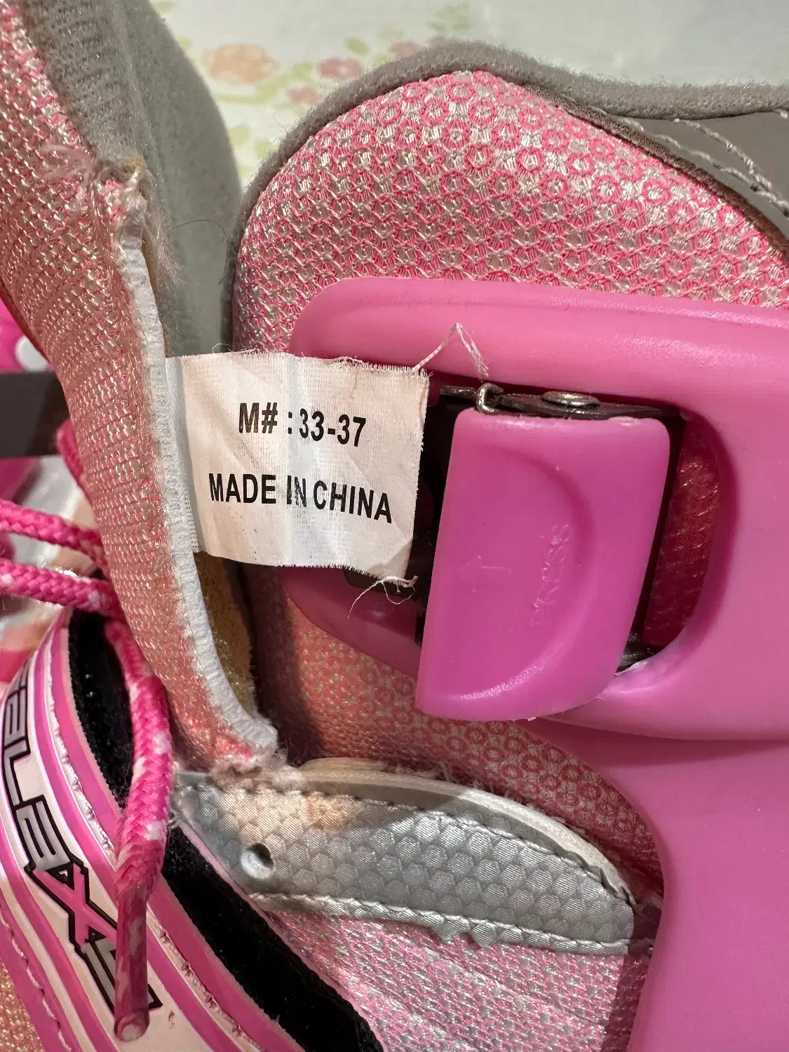 اسکیت|دوچرخه، اسکیت، اسکوتر|بندر انزلی, متروپل|دیوار