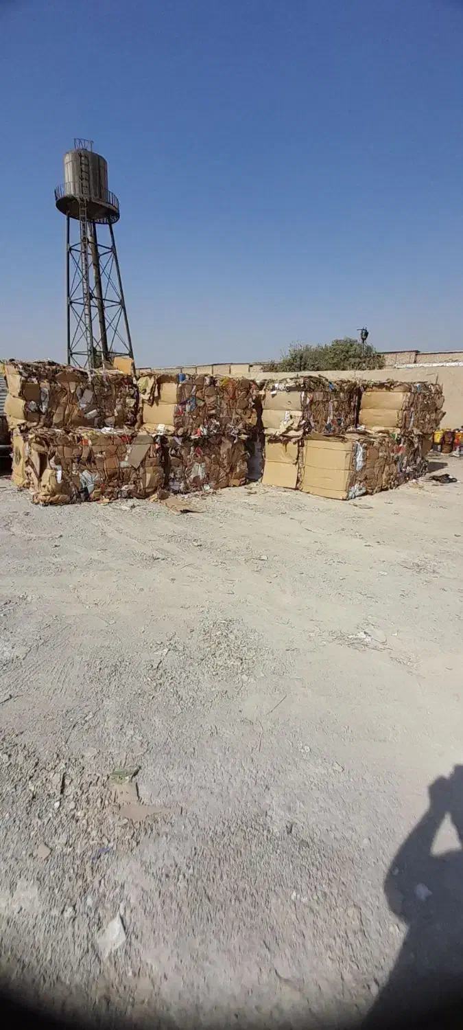 خرید و فروش ضایعات کارتن (پرس کارتن)|عمده‌فروشی|ری, شهرک نظامی|دیوار