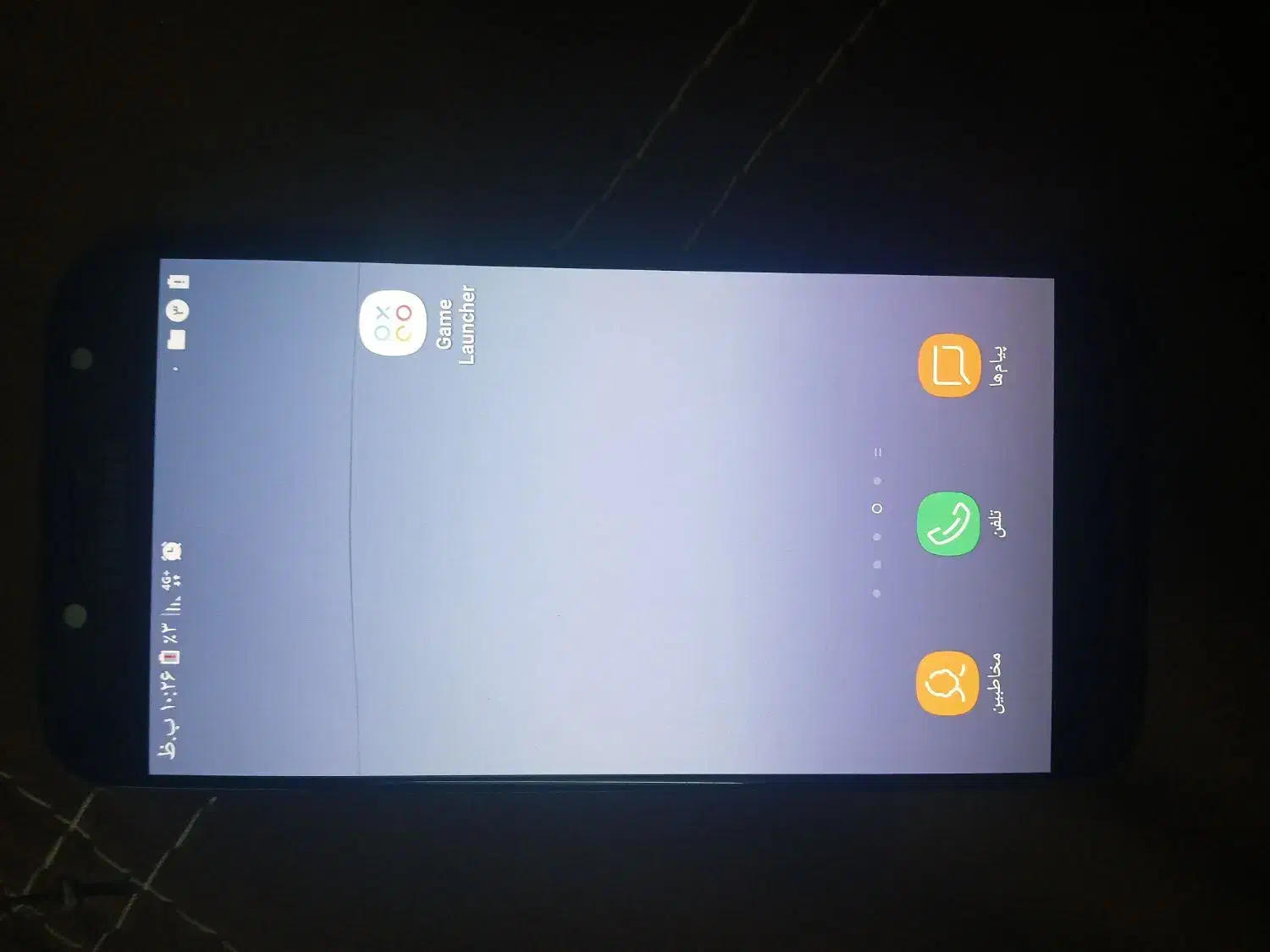 g7pro|موبایل|رشت, علی آباد|دیوار