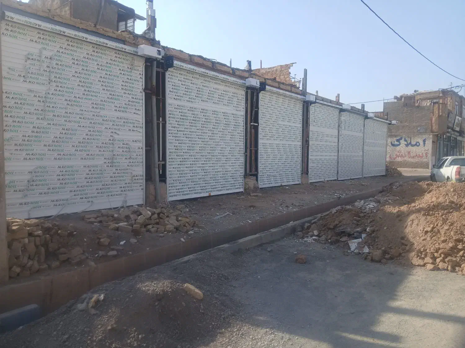 مرکز پخش ونصب کرکره برقی درب جکی|خدمات پیشه و مهارت|سبزوار, جهاد کشاورزی|دیوار