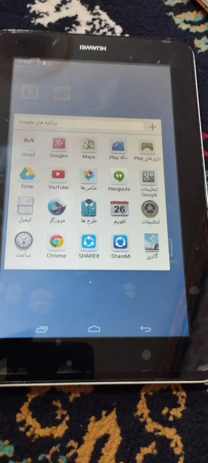 تبلت|تبلت|اسلامآباد غرب, |دیوار