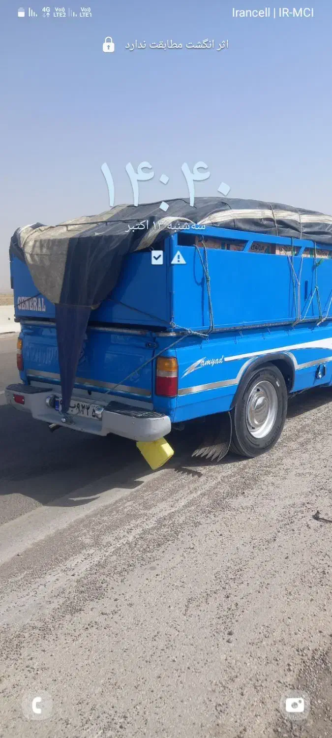 حمل بار با نیسان|خدمات حمل و نقل|بیرجند, |دیوار