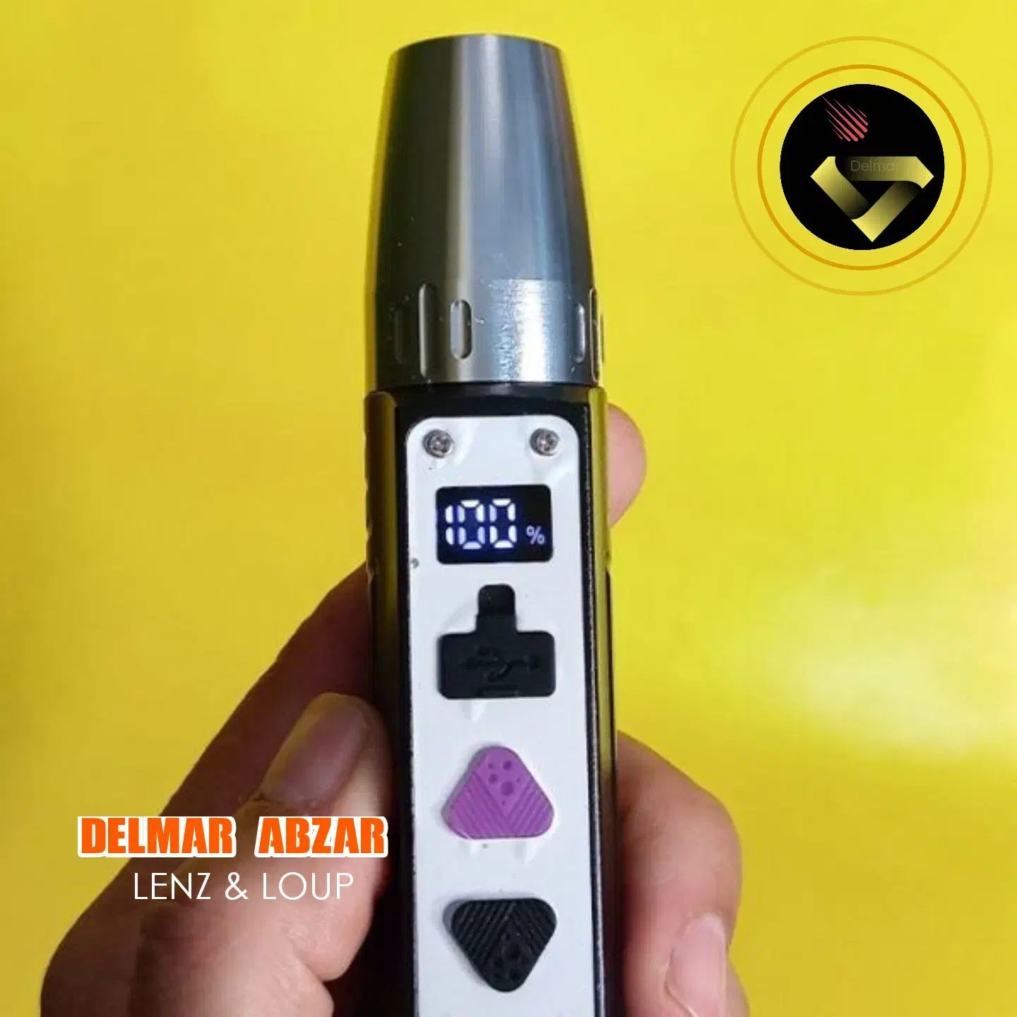 چراغ قوه UV فایبراپتیک|کوهنوردی و کمپینگ|تهران, آسمان|دیوار