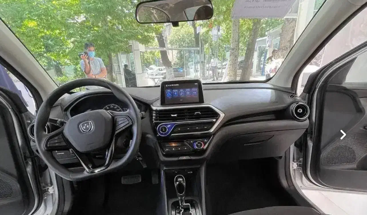 مصرف کننده|قطعات یدکی و لوازم جانبی|تهران, فرمانیه|دیوار