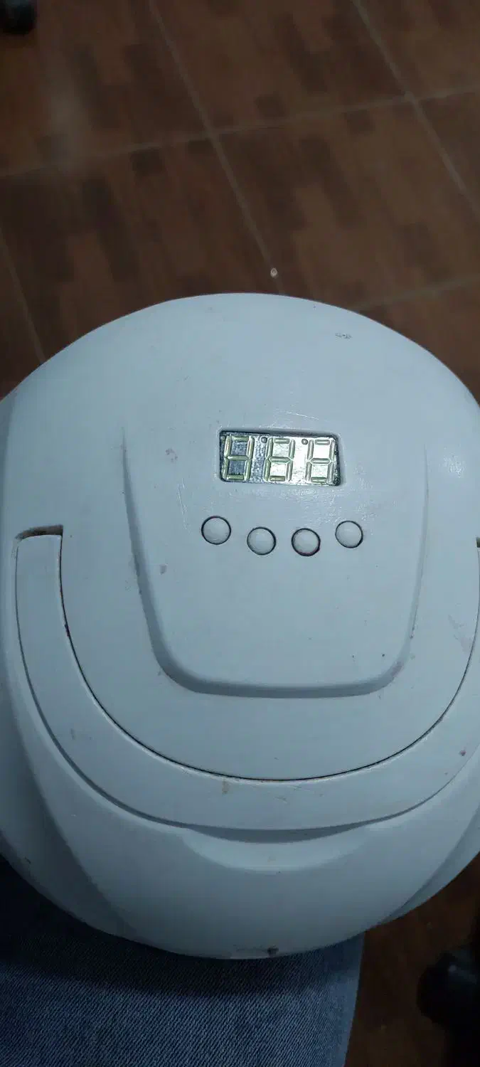 یو وی|آرایشی، بهداشتی، درمانی|خرم‌آباد, |دیوار