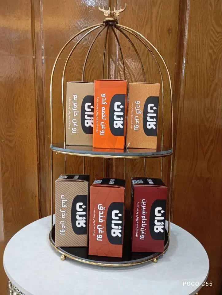 روغن ودمنوش چربی سوز وکاهش وزن|آرایشی، بهداشتی، درمانی|صدرا-فارس, فاز ۱|دیوار