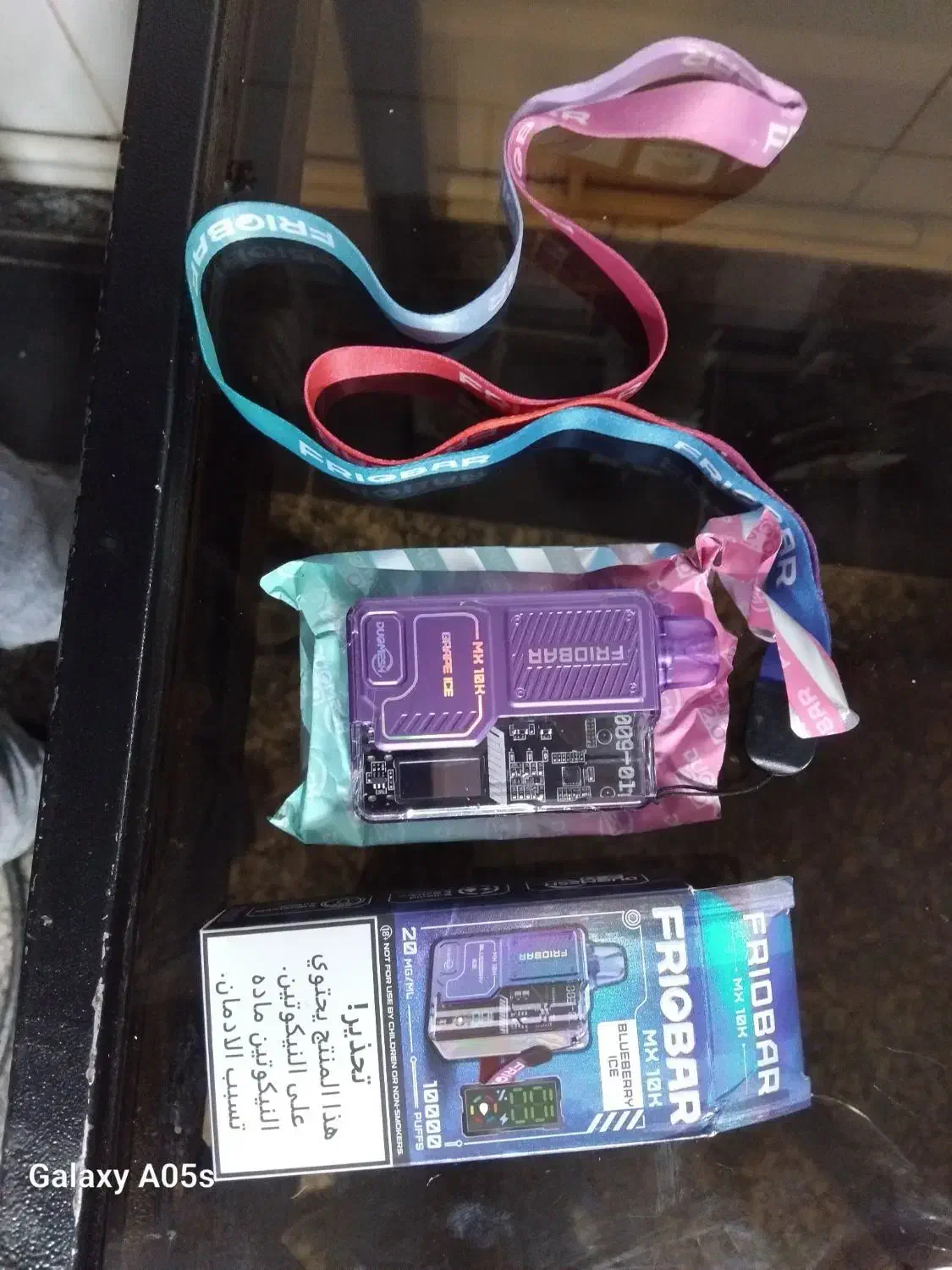 ویپ صفر|عمده‌فروشی|سردشت, |دیوار