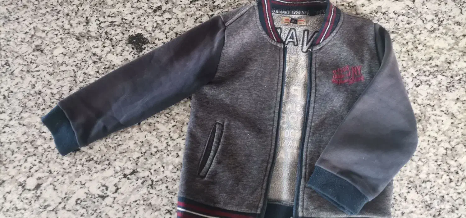 کاپشن|لباس|ازنا, |دیوار