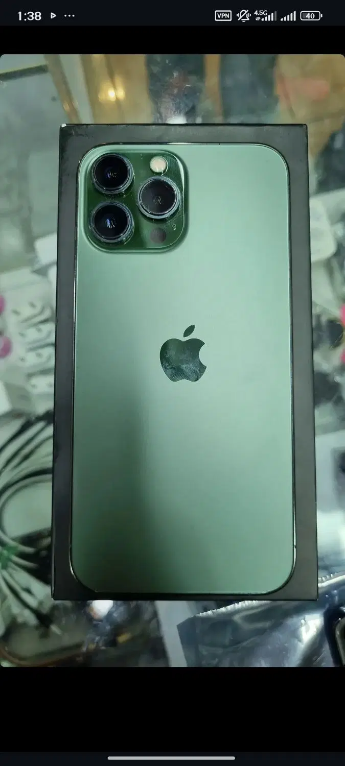 Iphone 13 Pro Max|موبایل|قروه, |دیوار