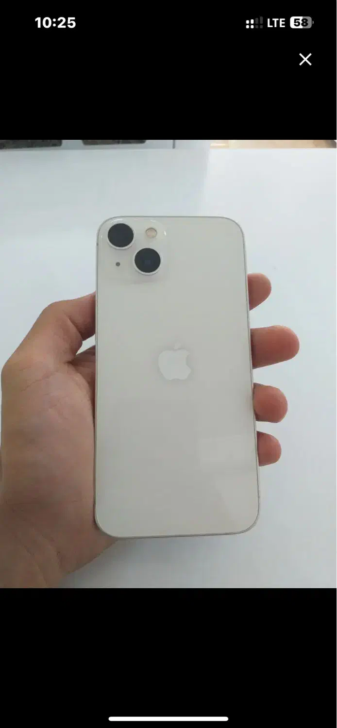 ایفون ۱۳نرمال|موبایل|ابهر, |دیوار