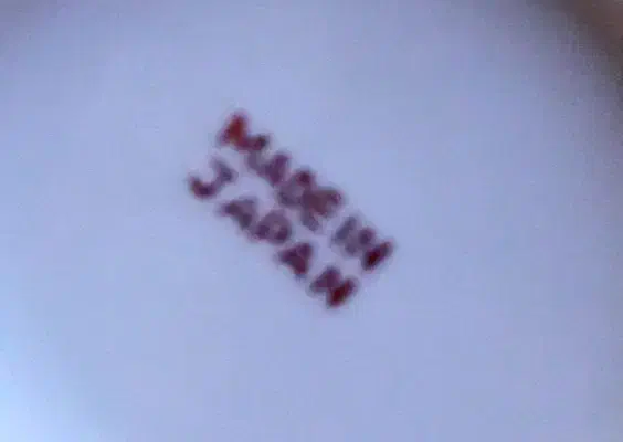 ظروف آنتیک|کلکسیون اشیاء عتیقه|رشت, حاجی آباد|دیوار