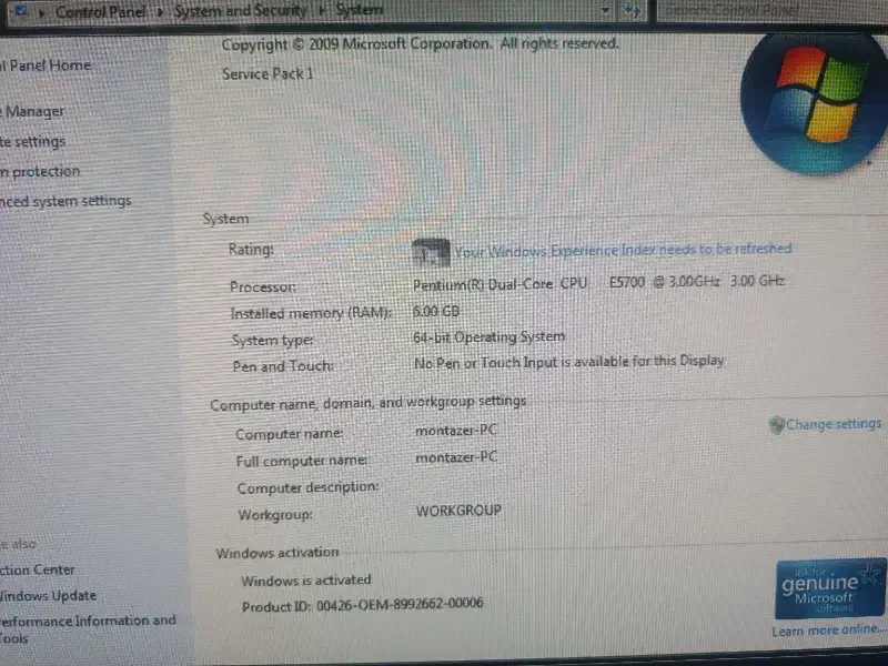 کیس|رایانه رومیزی|شیراز, مسلم|دیوار