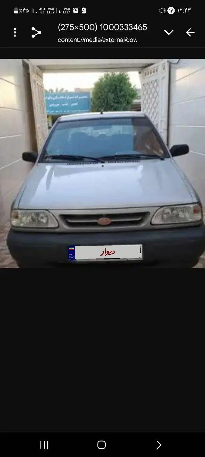 فروش پراید خاص|خودرو سواری و وانت|خوی, |دیوار