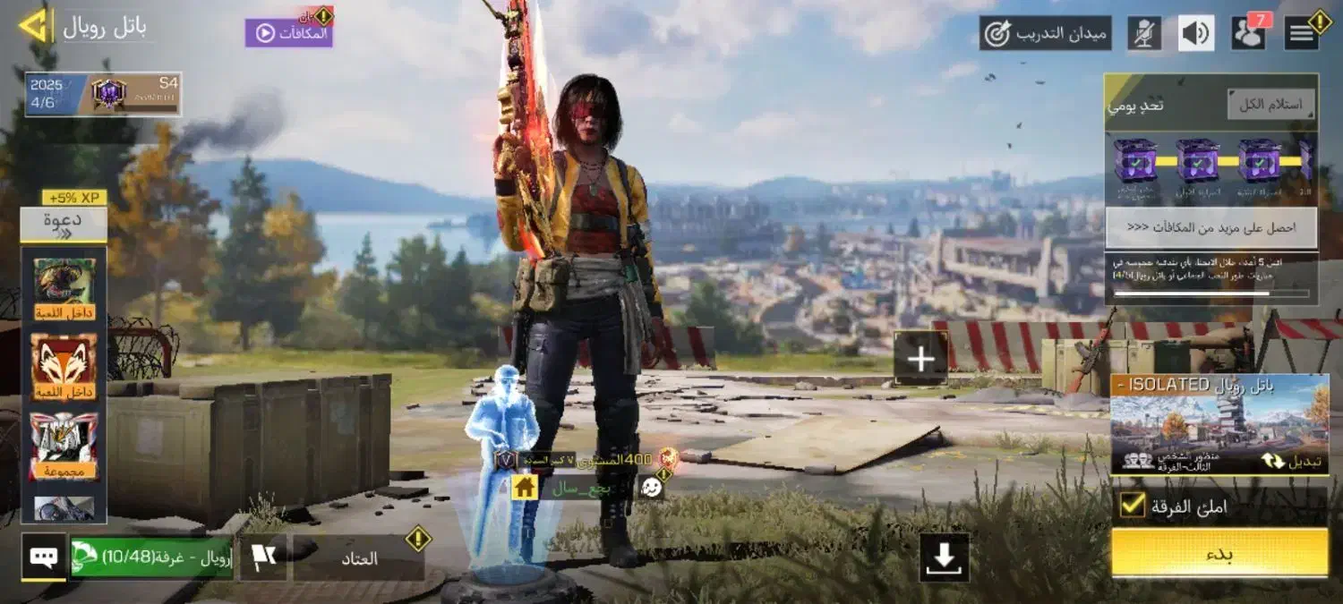 اکانت کالاف گاد بهترین قیمت سیف سگی|کنسول، بازی ویدئویی و آنلاین|تهران, اسکندری|دیوار