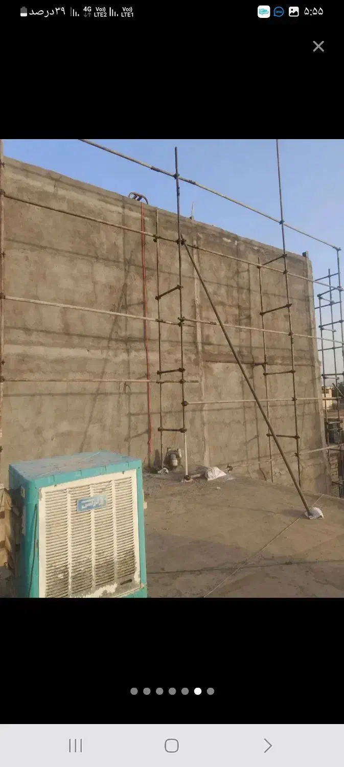 سیمان کاری|خدمات پیشه و مهارت|مشهد, کوه سنگی|دیوار