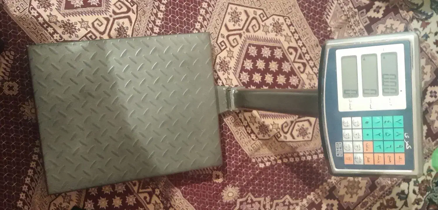 ترازوی دی جی تال|فروشگاه و مغازه|مریوان, |دیوار