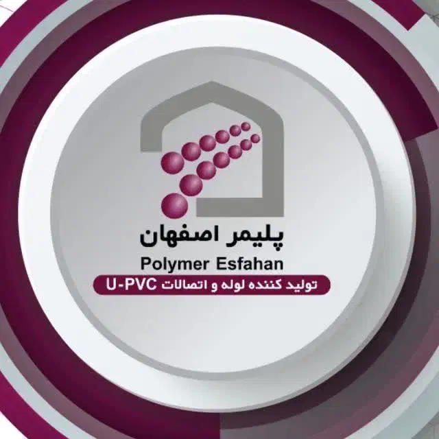 استخدام نیروی ساده آقا، شیفتی چرخشی|استخدام صنعتی، فنی، مهندسی|نجف‌آباد, شهرک صنعتی منتظریه|دیوار