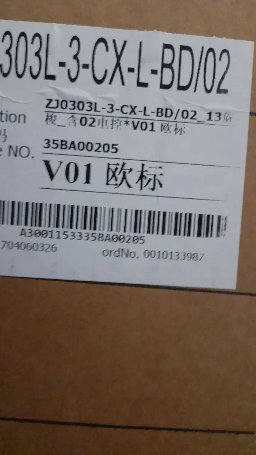 ۲ عدد چرخ خیاطی زوجی جهت کار مبل آکبند ،|ماشینآلات صنعتی|ملایر, |دیوار